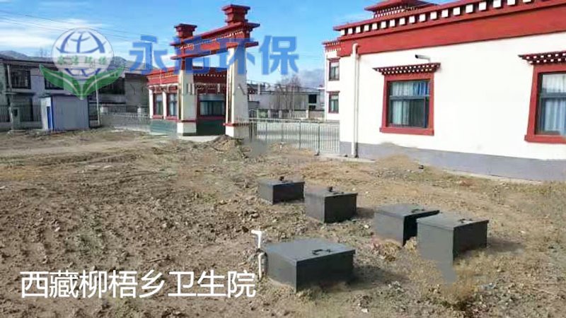 20191205西藏柳梧鄉衛生院工程圖片.jpg